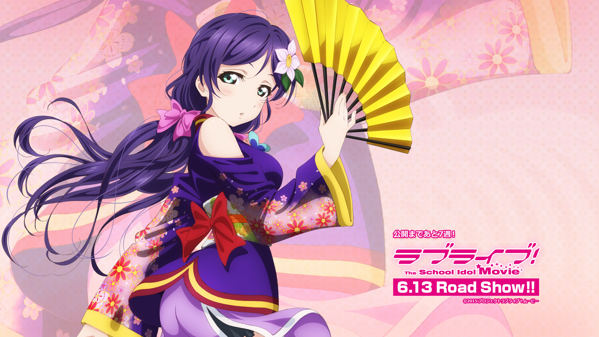 Toujou Nozomi Love Live And 2 More Danbooru