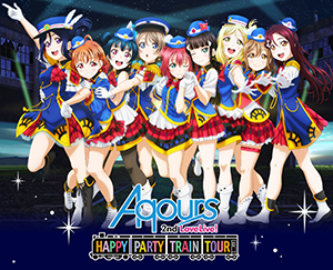 http://www.lovelive-anime.jp/uranohoshi/img/cd/bd10a.png