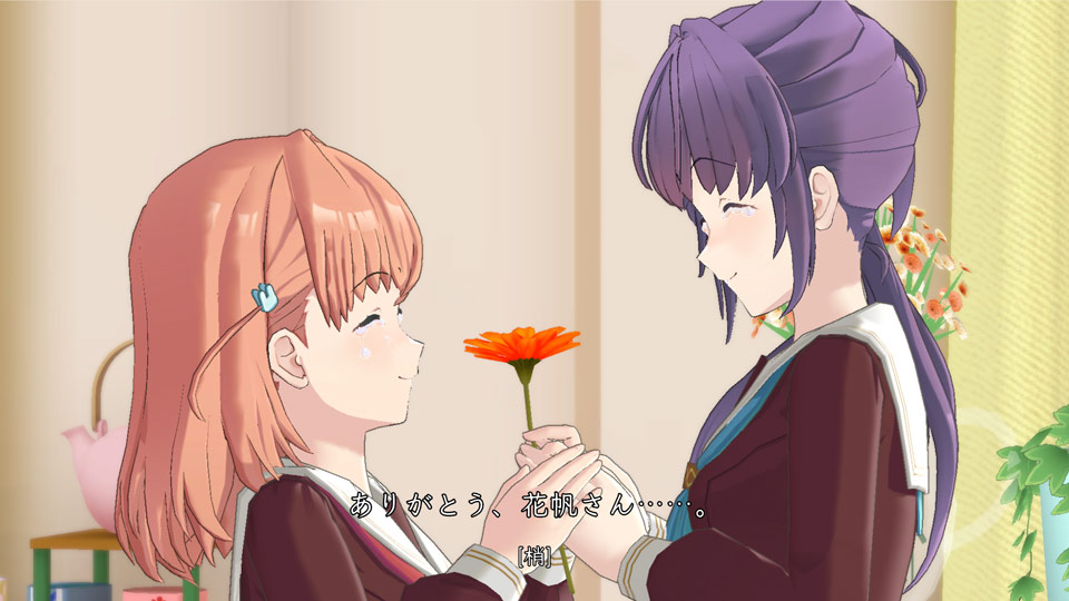 第15話『夢を信じる物語』