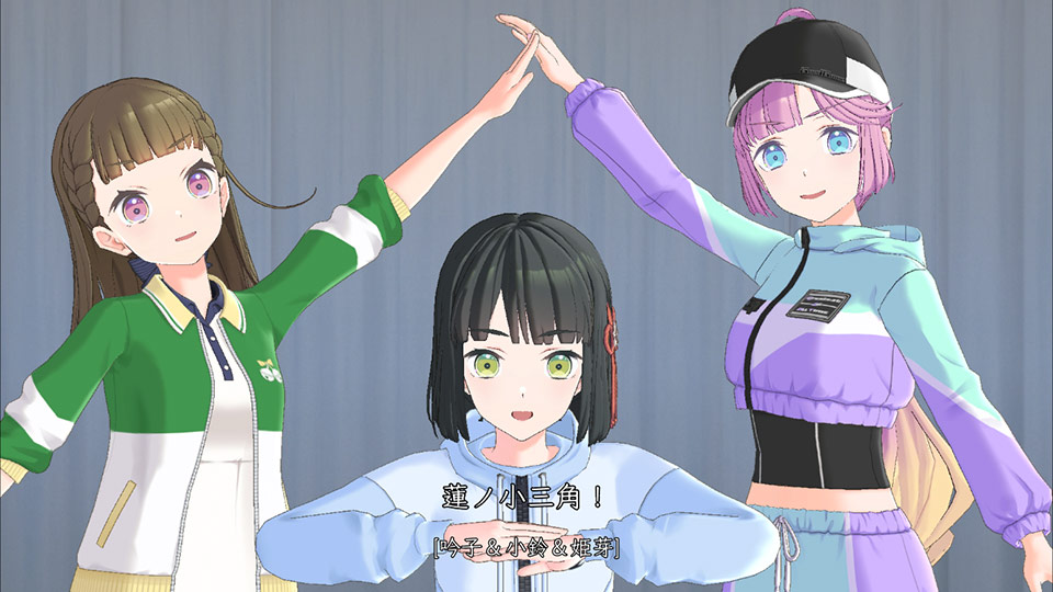 第7話『Link to the FRIENDS!』