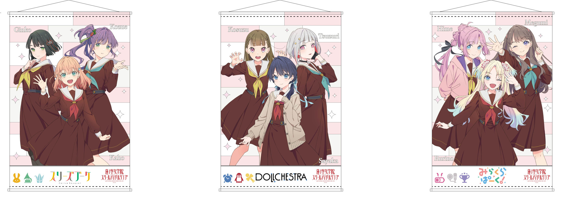 コンテンツシードより、新商品発売のお知らせ｜PROJECT NEWS