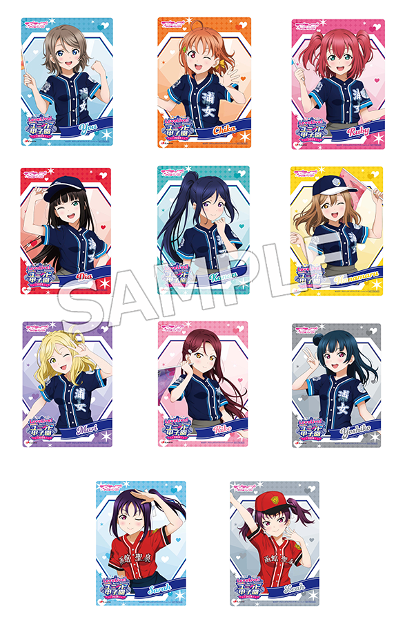 LoveLive! Series Presents ユニット甲子園 2024 | ラブライブ！シリーズライブ情報