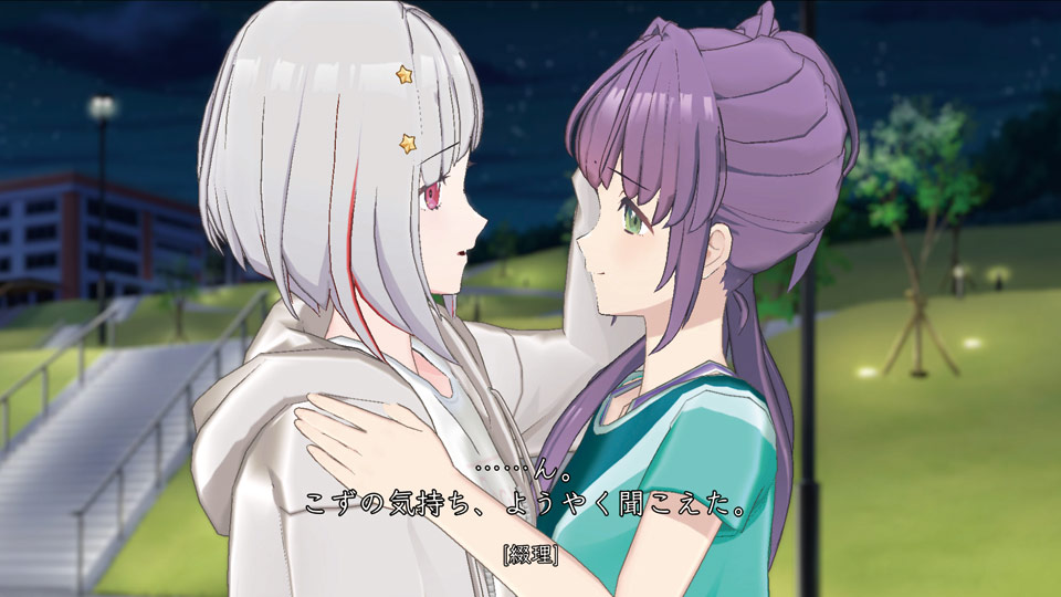 第8話『あの日のこころ、明日のこころ』