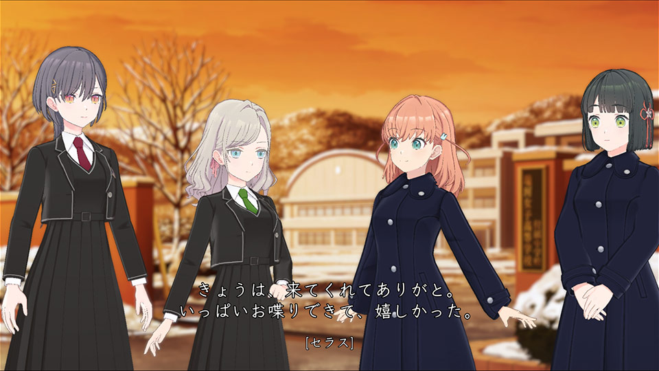 第10話『 Believe your love. Believe your live』