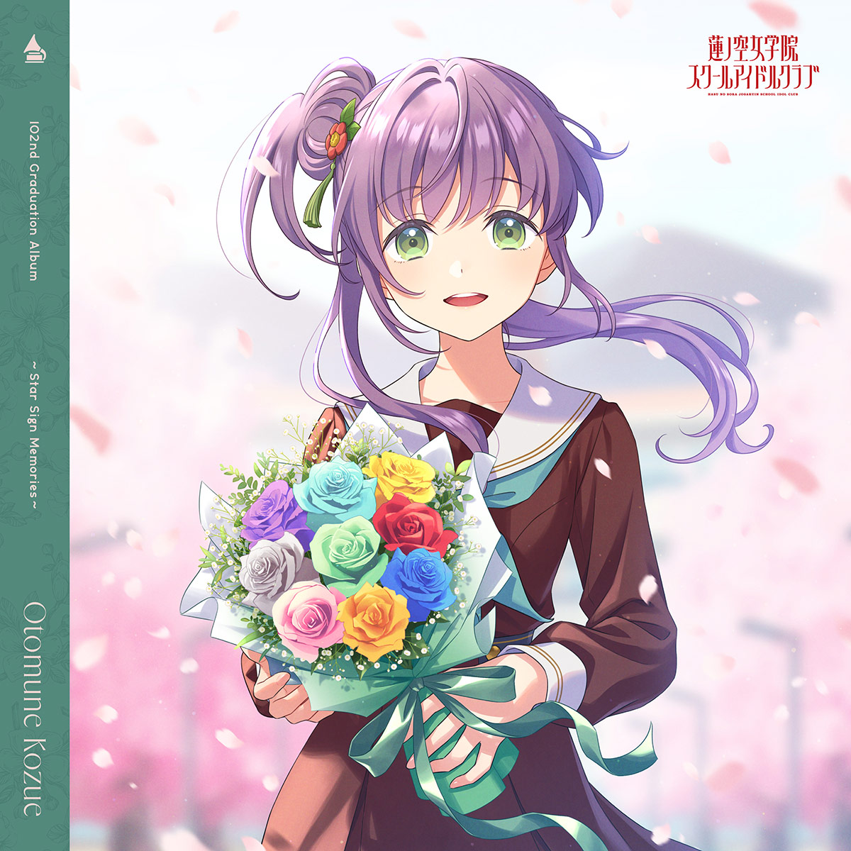 蓮ノ空女学院スクールアイドルクラブ 102nd Graduation Album