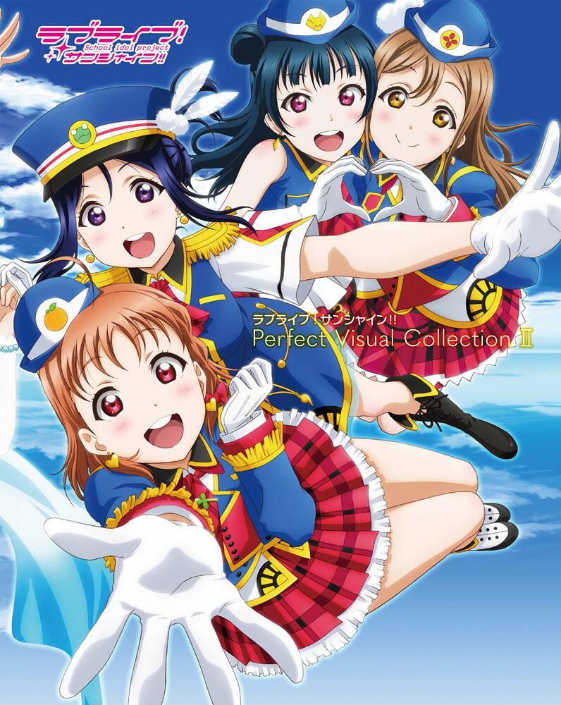 ラブライブ!サンシャイン! 絵師直筆イラスト コミティア151 Perfect Visual Collection | ラブライブ!シリーズ Official