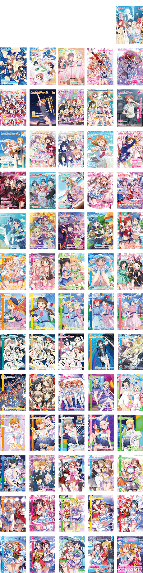 ラブライブ!デイズ　54冊セット 81az+Ed8egL.jpg