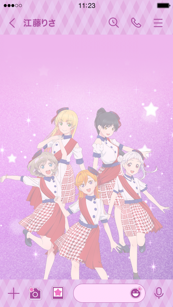 Tvアニメ ラブライブ スーパースター よりline着せ替えが登場 ラブライブ シリーズ Official Web Site Tvアニメ ラブライブ スーパースター よりline着せ替えが登場 ラブライブ シリーズ Official Web Site