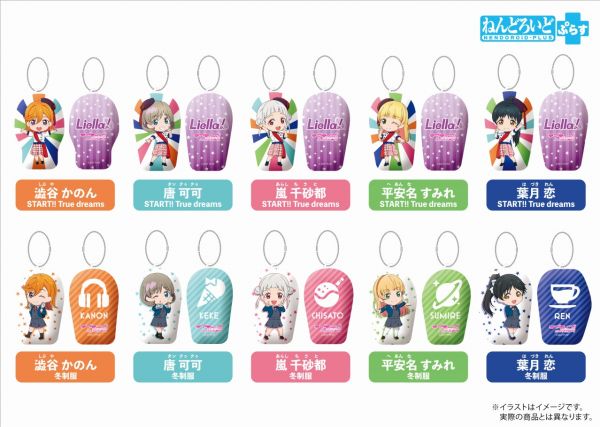 グッドスマイルカンパニーより新商品のお知らせ ラブライブ シリーズ Official Web Site グッドスマイルカンパニーより新商品のお知らせ ラブライブ シリーズ Official Web Site