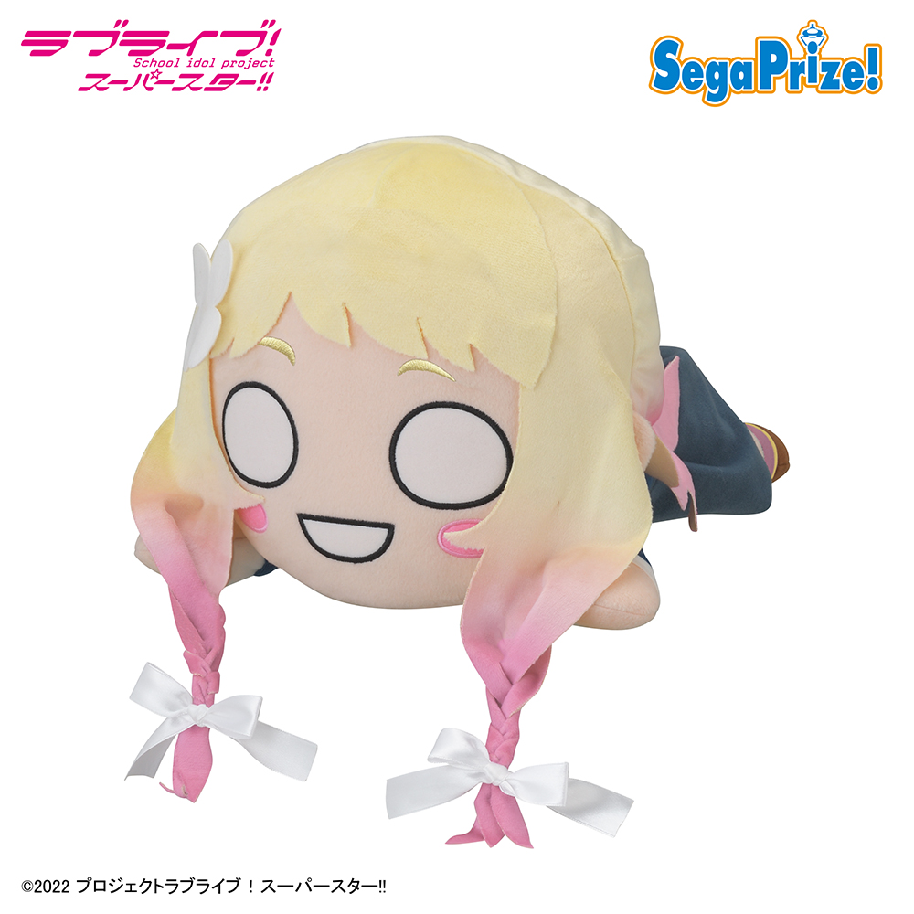 ラブライブ 寝そべりメガジャンボぬいぐるみ&クッションetc セット 西木野真姫