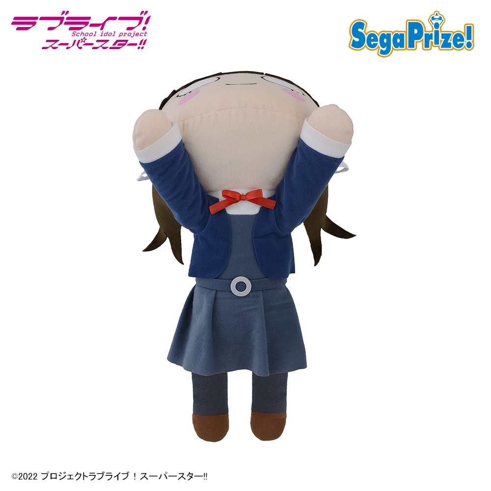ラブライブ 寝そべりメガジャンボぬいぐるみ&クッションetc セット 西木野真姫