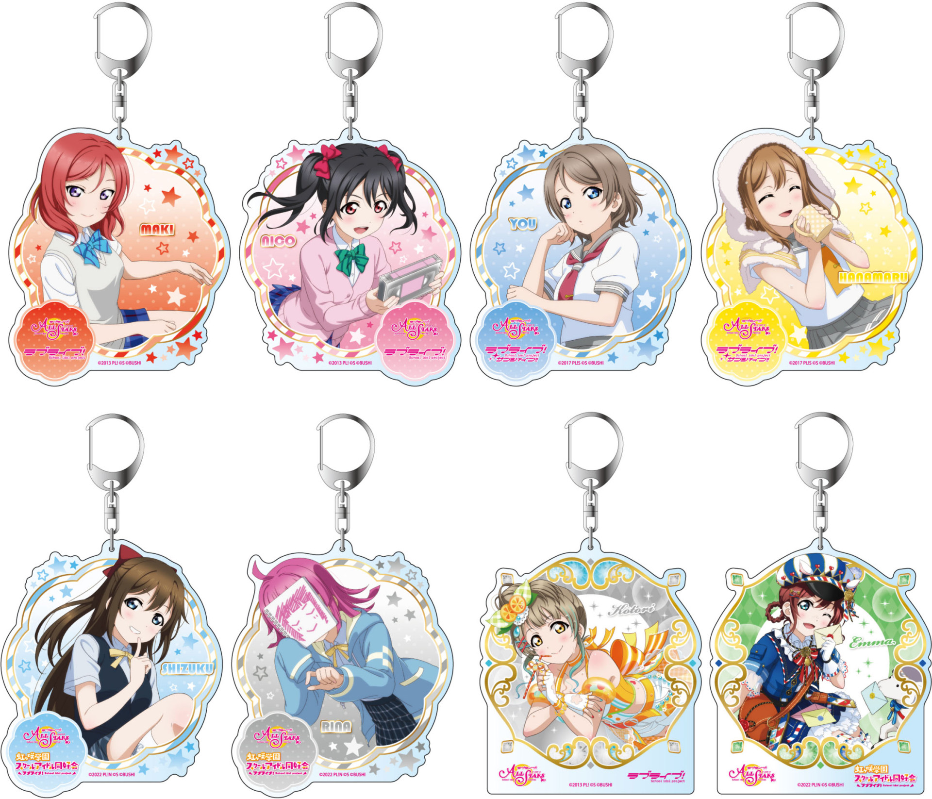 ソラ様専用 ラブライブ虹ヶ咲スクールアイドル同好会 1弾2弾RR以下4