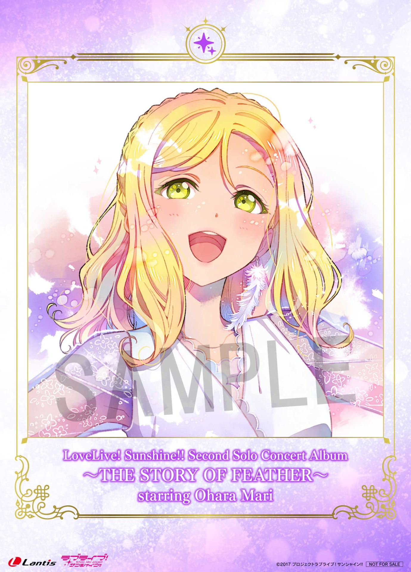 LoveLive! Sunshine!! Second Solo Concert Album～THE STORY OF 