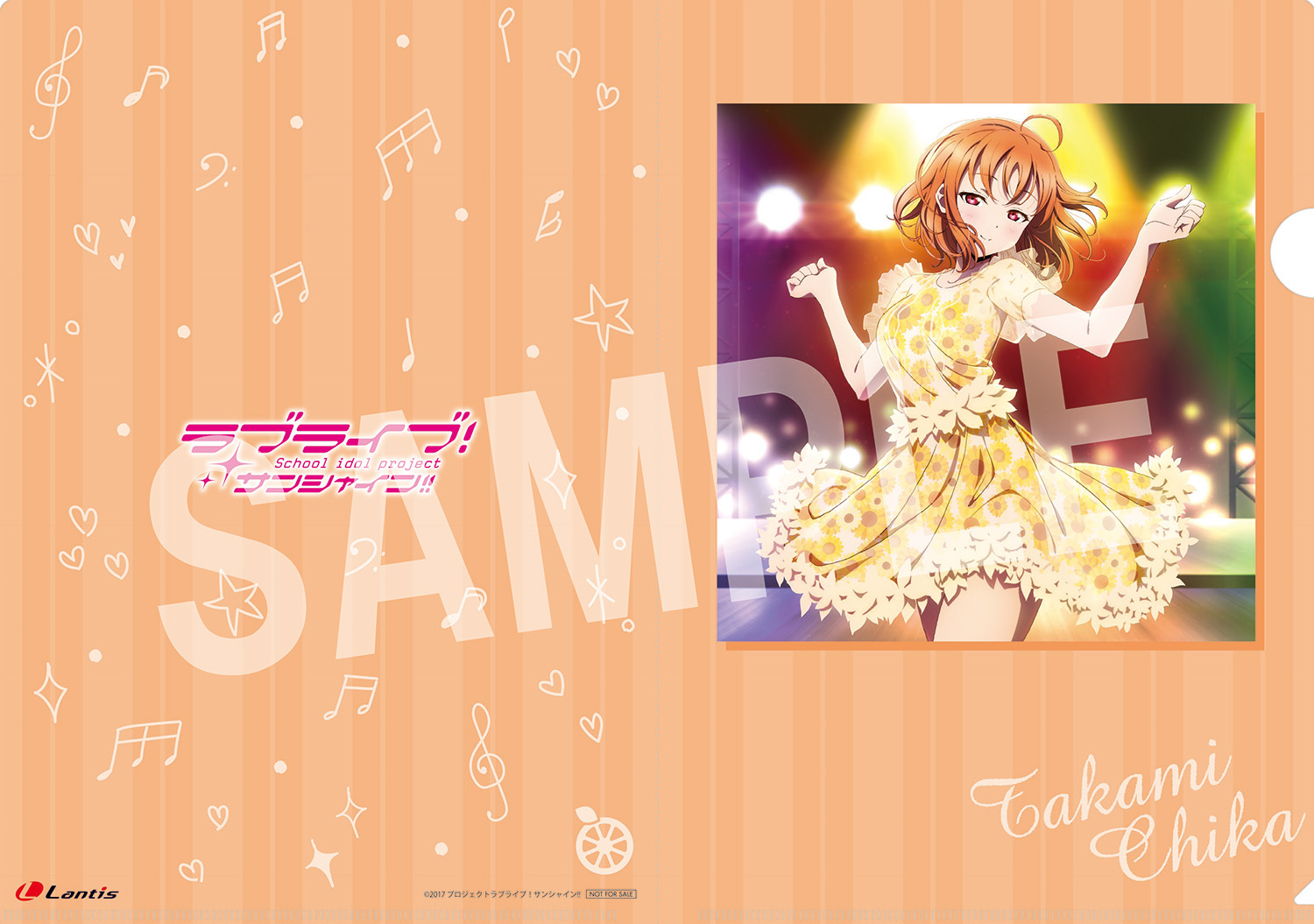 高海千歌サードソロコンサートアルバムの特典デザインを公開！ ラブライブ！シリーズ Official Web Site
