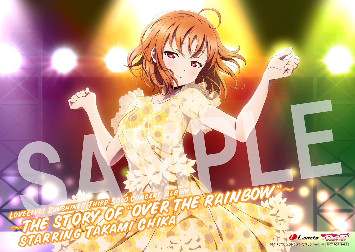 LoveLive! Sunshine!! Third Solo Concert Album ～THE STORY OF “OVER 