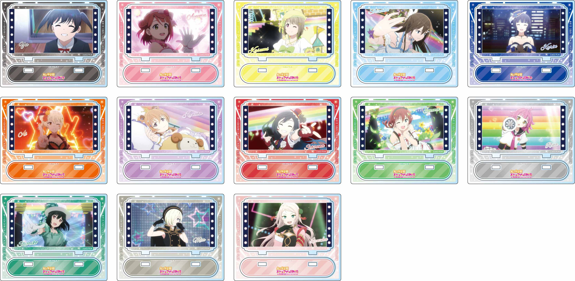 8月5日更新】「有明ガーデン×ラブライブ！虹ヶ咲学園スクール