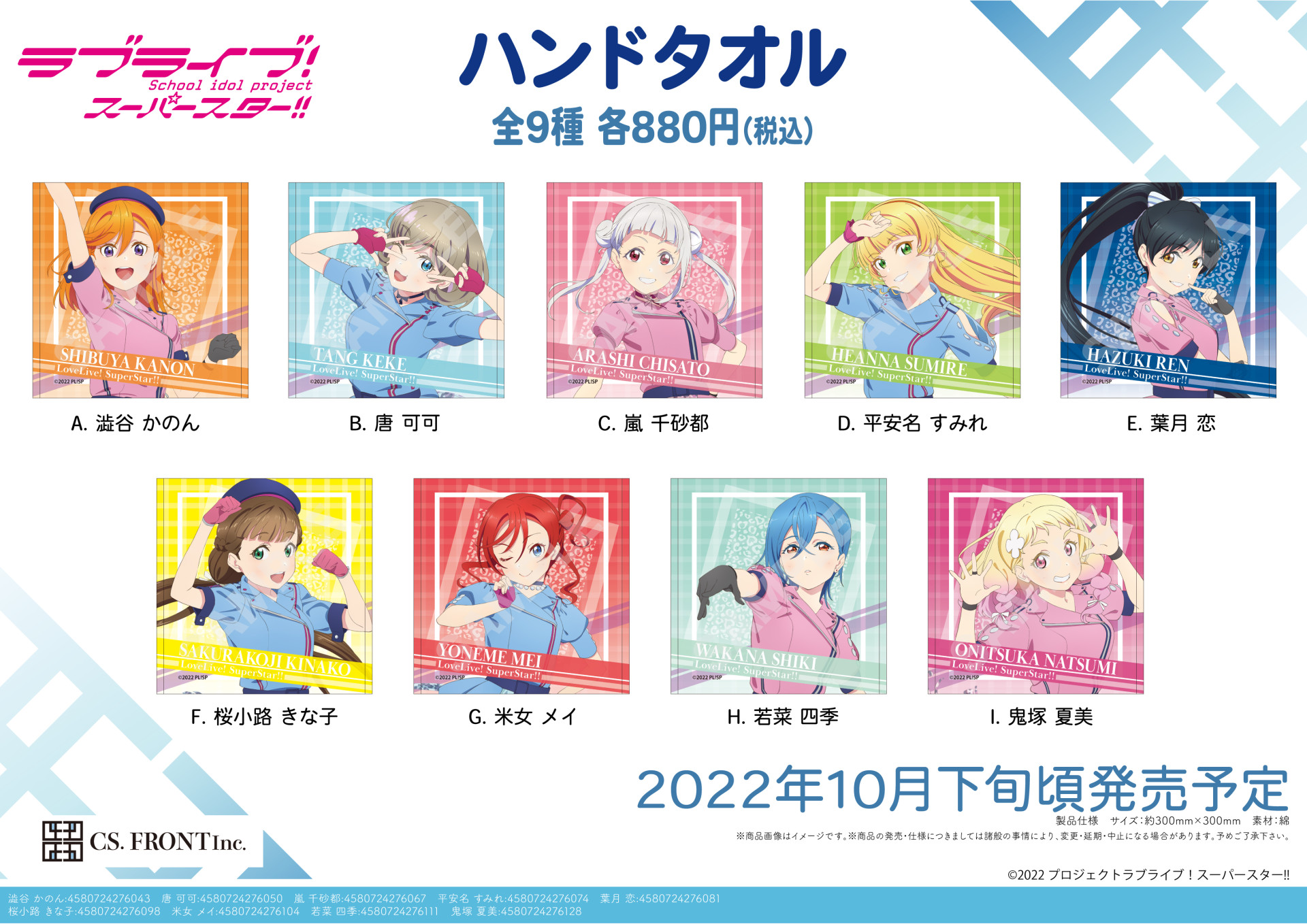 Hjyjgckiyuwusm Hjyjgckiyuwusm