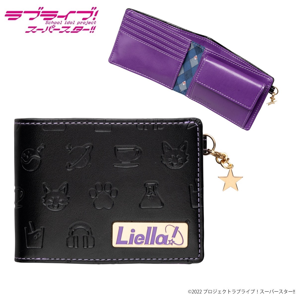ポイント5倍 ラブライブスーパースター liella ウォレット(長財布