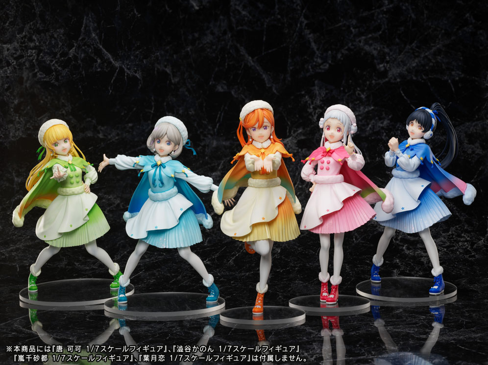 ラブライブ!スーパースター 嵐千砂都&平安名すみれ 特大タペストリー 2点セット F:NEXより1/7スケールフィギュア”千砂都””すみれ”本日受注開始の