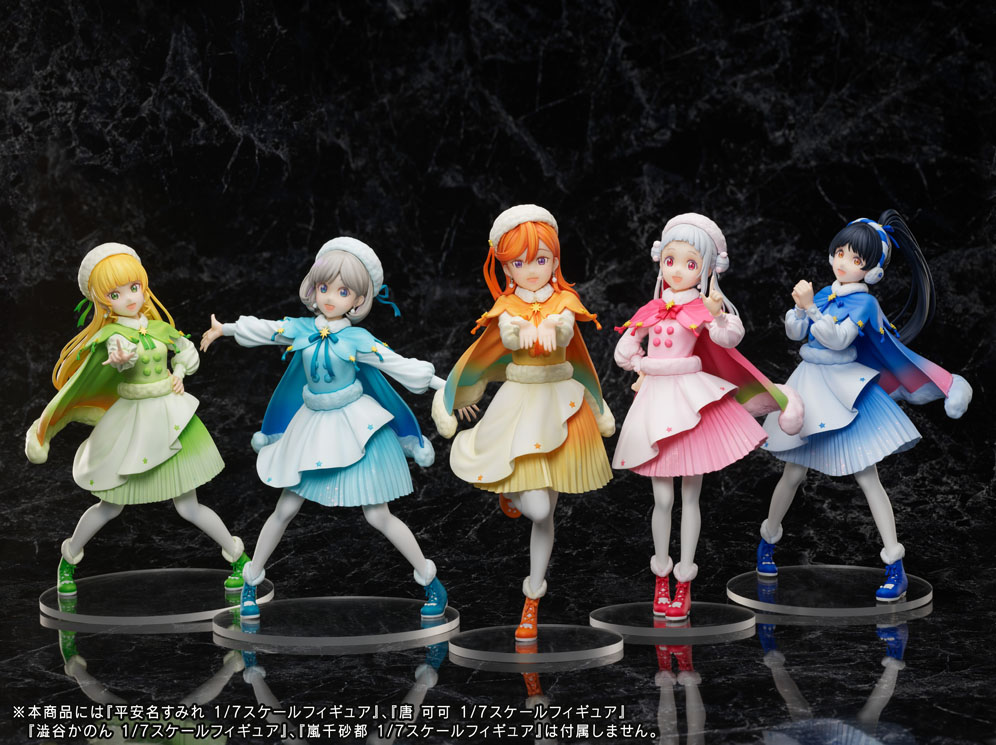 ラブライブフィギュア F:NEXより1/7スケールフィギュア本日受注開始のお知らせ | ラブ
