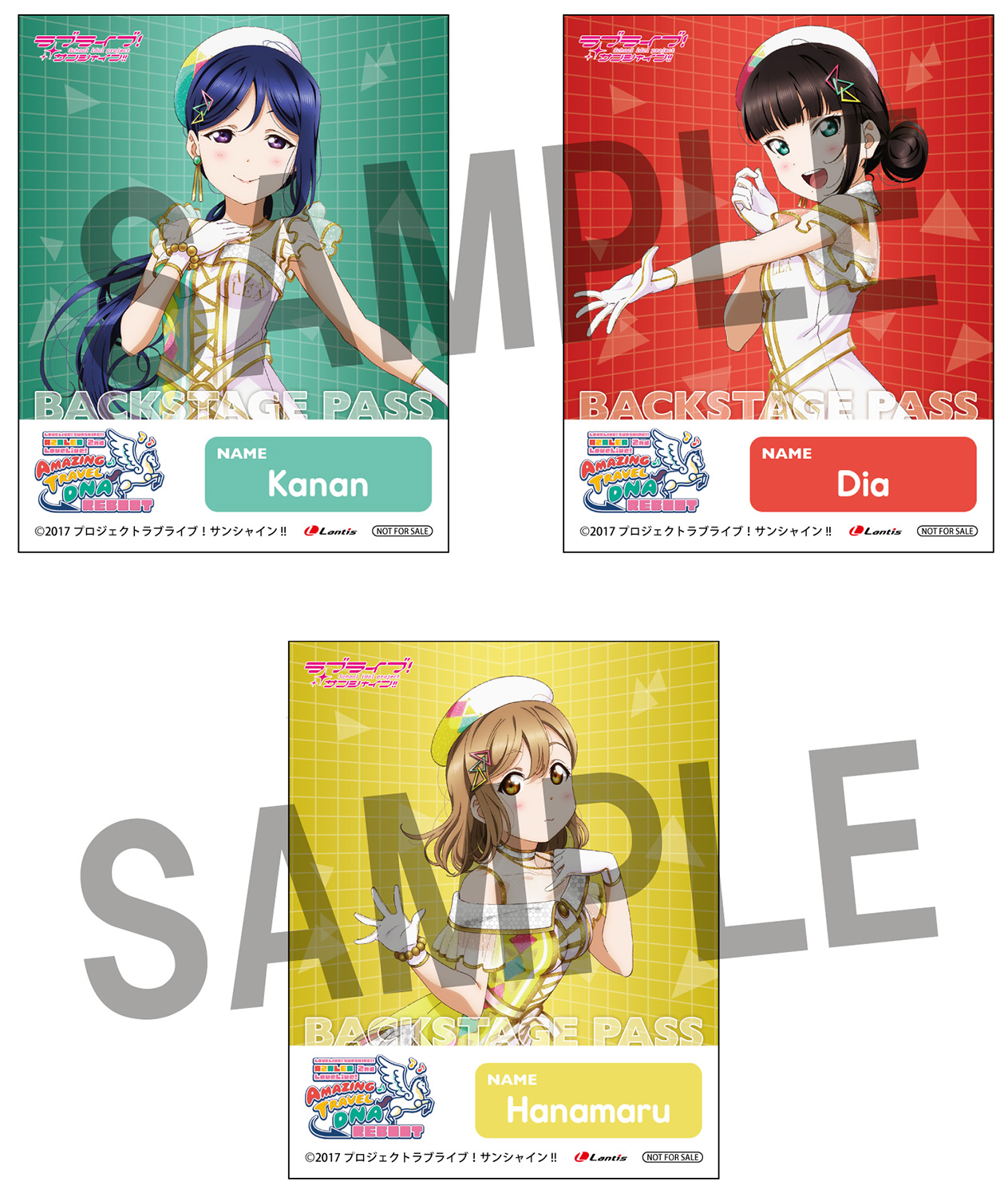 ラブライブ!サンシャイン!! AZALEA 2nd LoveLive! ~Amazing ラブライブ!サンシャイン!! AZALEA 2nd LoveLive! ~Amazing