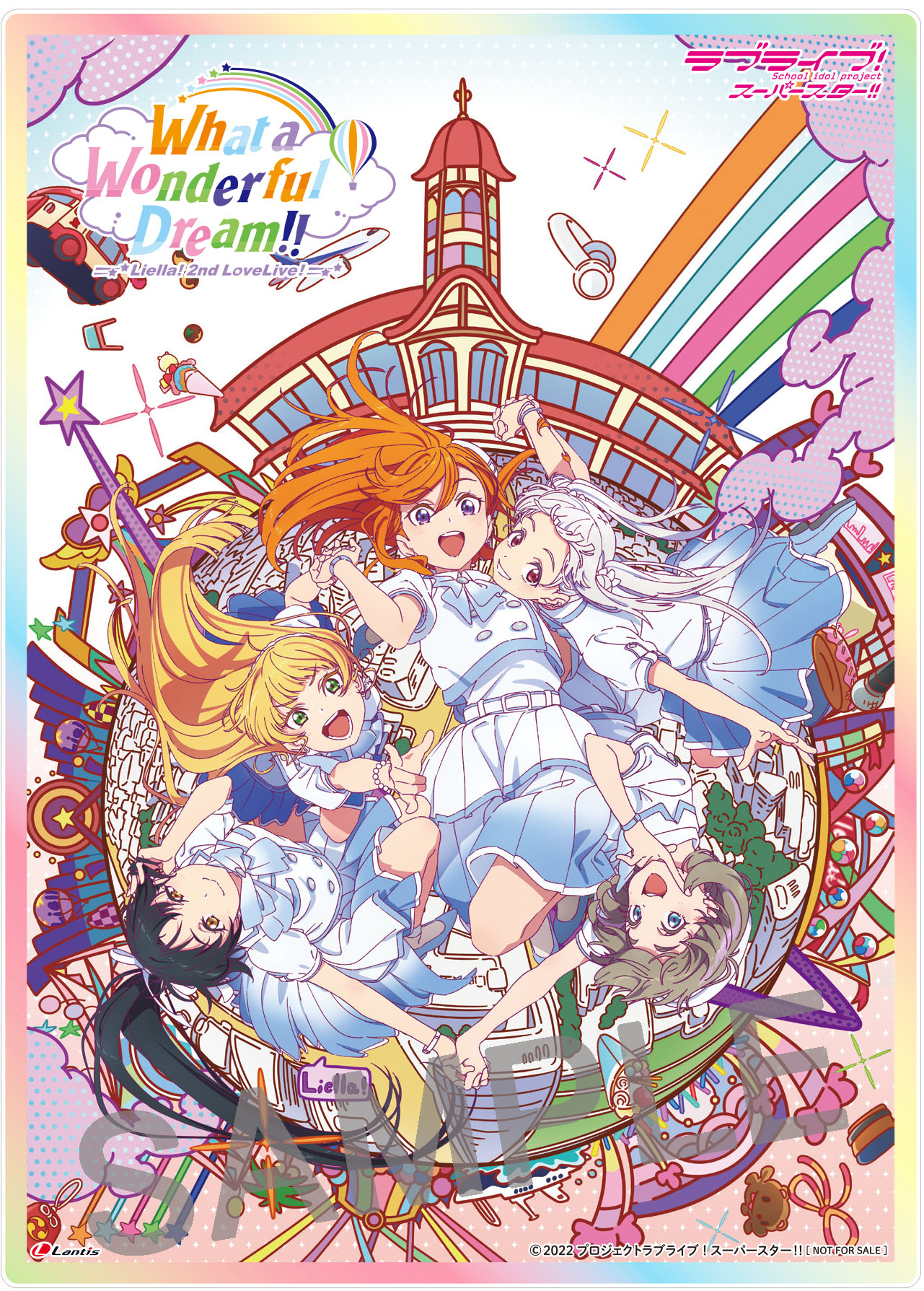 ラブライブ！スーパースター!! Liella! 2nd LoveLive! ～What a 