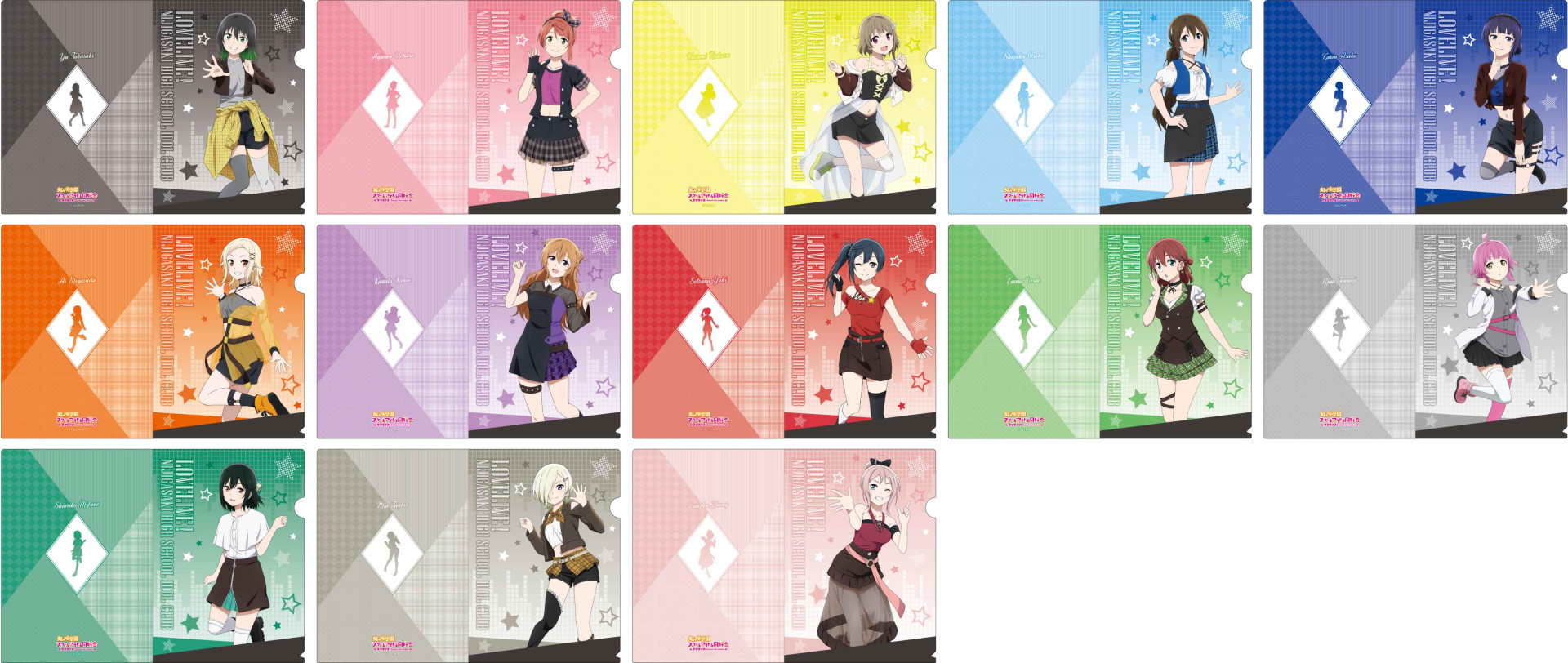 有明ガーデン×ラブライブ！虹ヶ咲学園スクールアイドル同好会