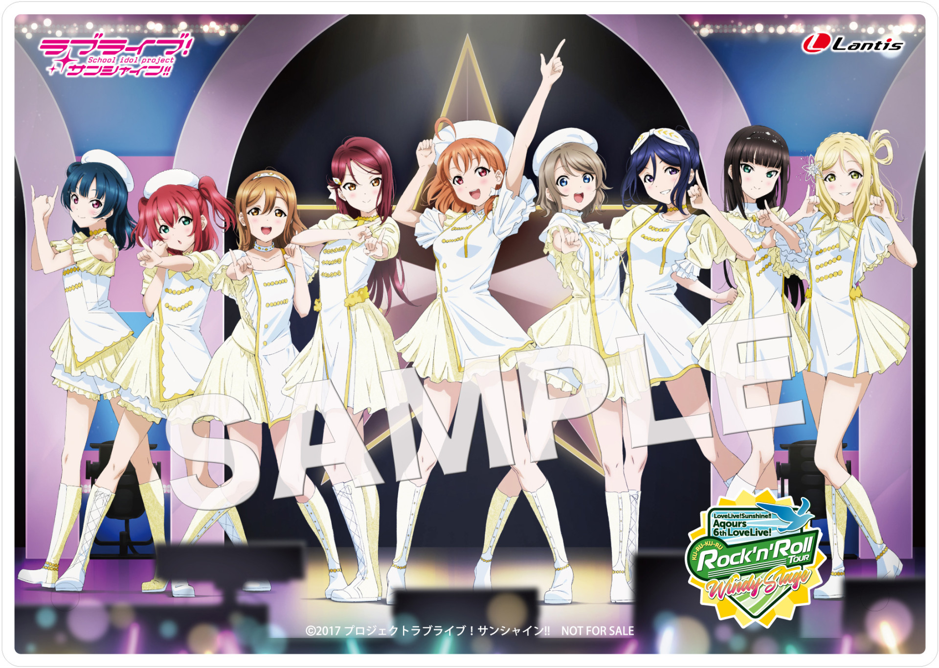 ラブライブ！ Aqours 6th メモリアルビッグタオル