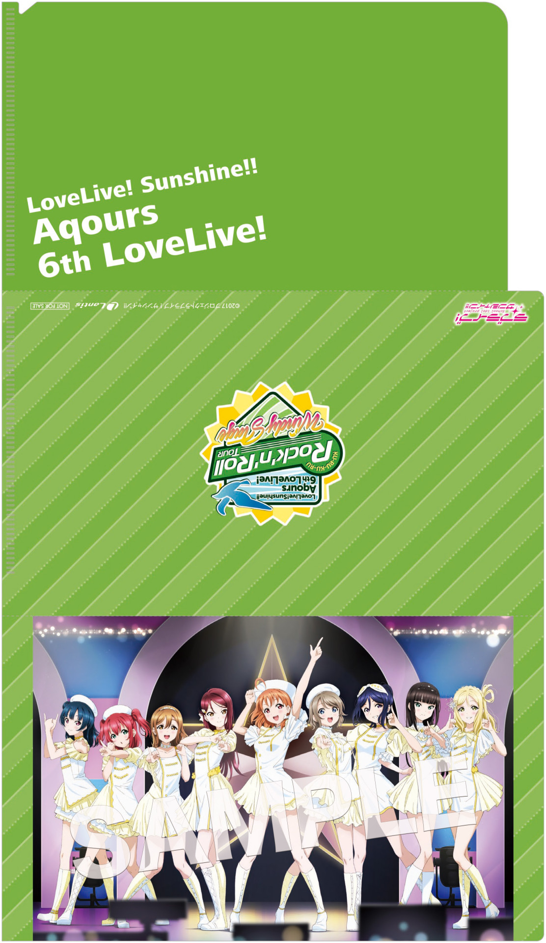 ラブライブ！サンシャイン!! Aqours 6th LoveLive! ～KU-RU-KU-RU Rock