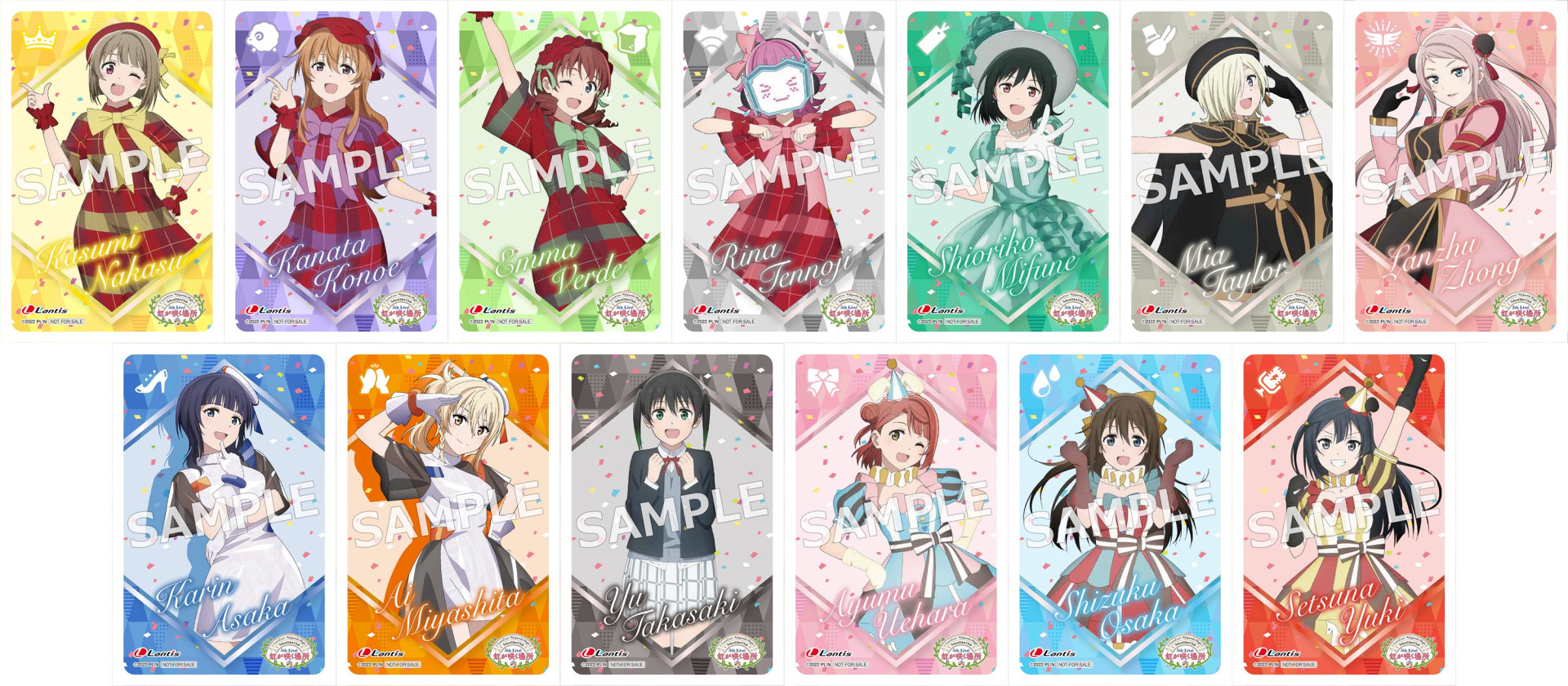 ラブライブ！虹ヶ咲学園スクールアイドル同好会 5th Live! Blu-ray 