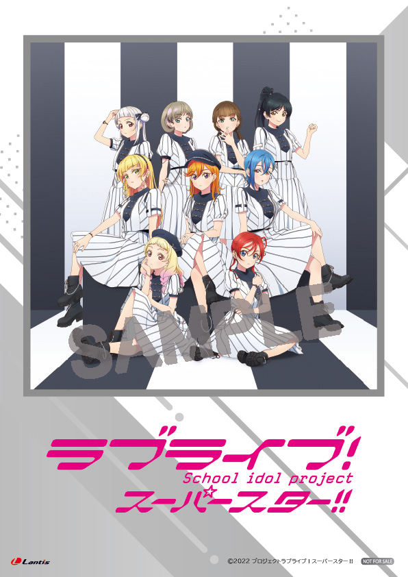 liella Second Sparkle 特典B2ポスター クリアポスター.jpeg?_=1753173540