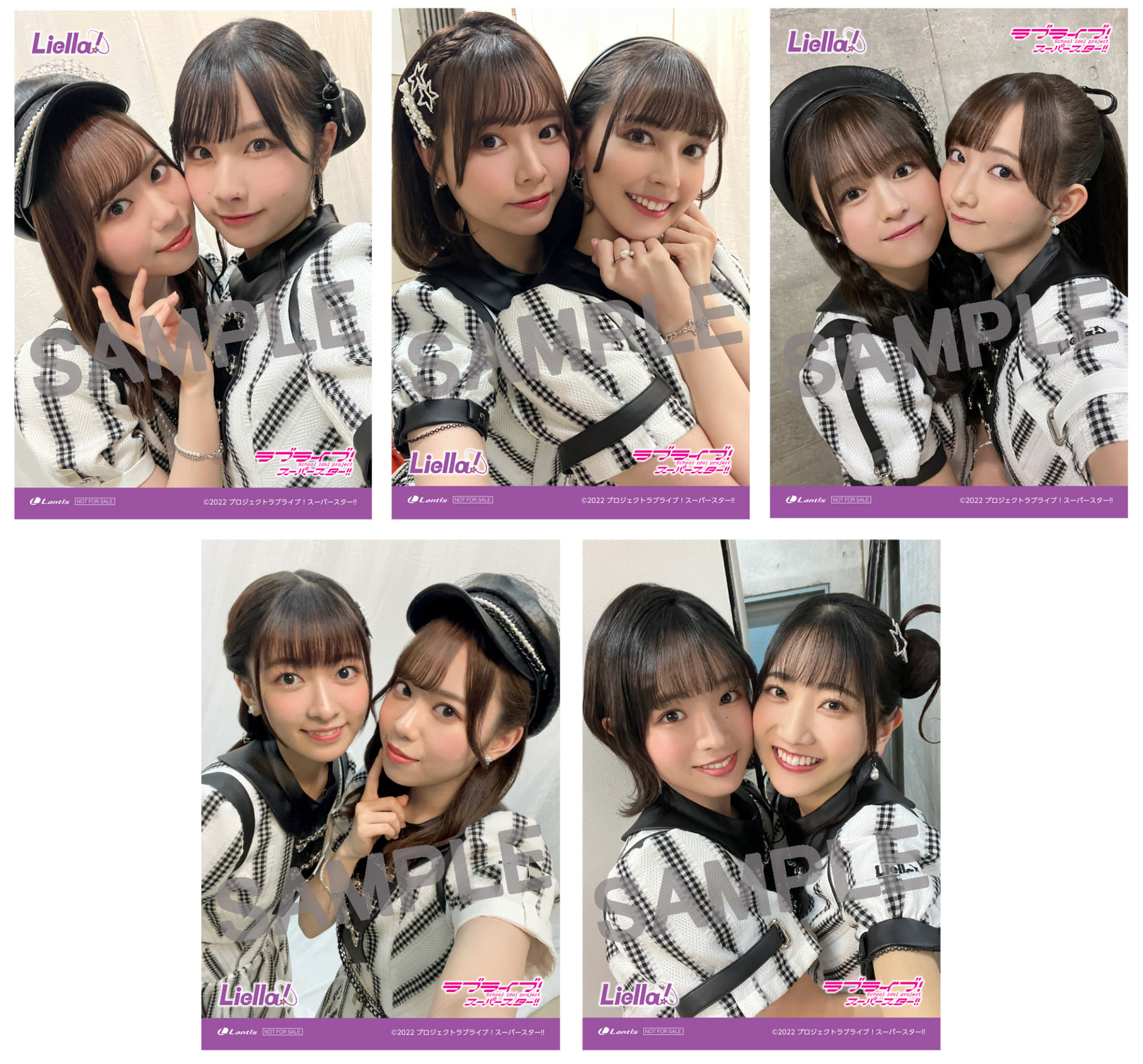 Liella! 2ndアルバム「Second Sparkle」発売記念抽選キャンペーン