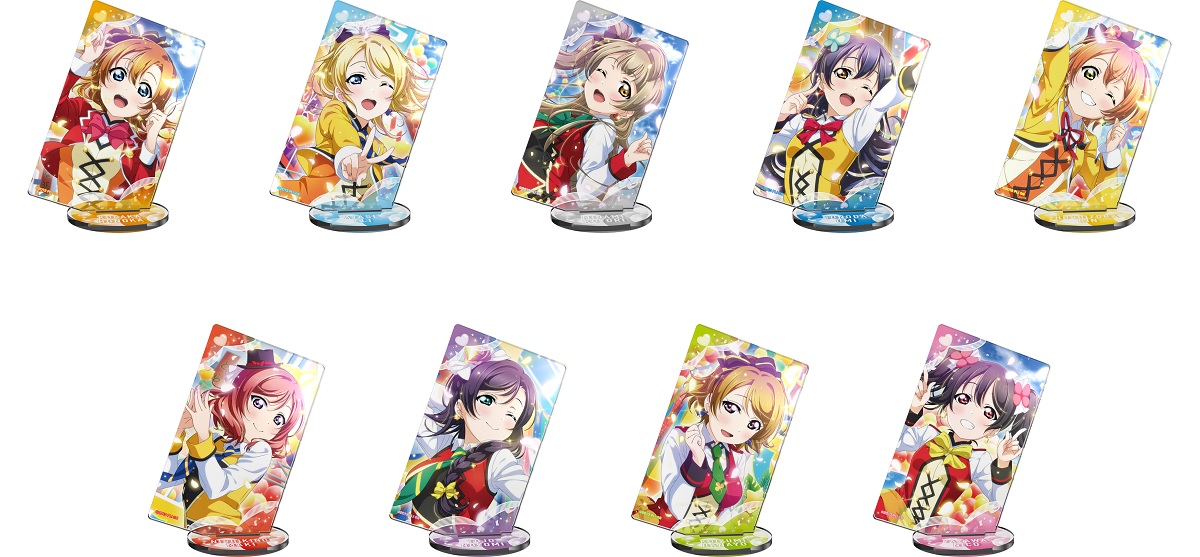 ラブライブ！キャラポップフェス」にμ'sの新しいグッズが登場！ | ラブ