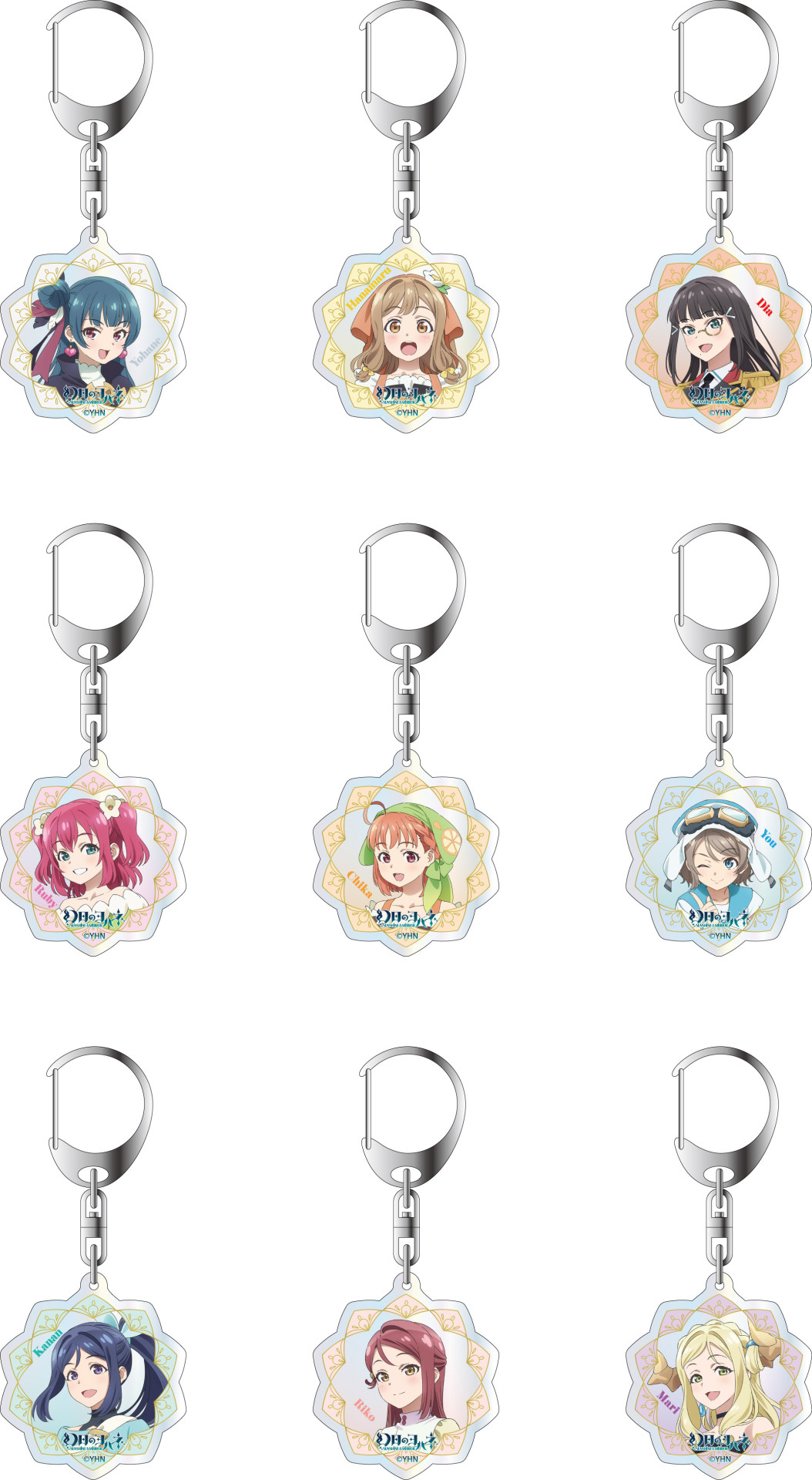 AqoursCLUB2024 幻日のヨハネ キャスト キーホルダー セット コンテンツシードより商品発売のお知らせ | ラブライブ