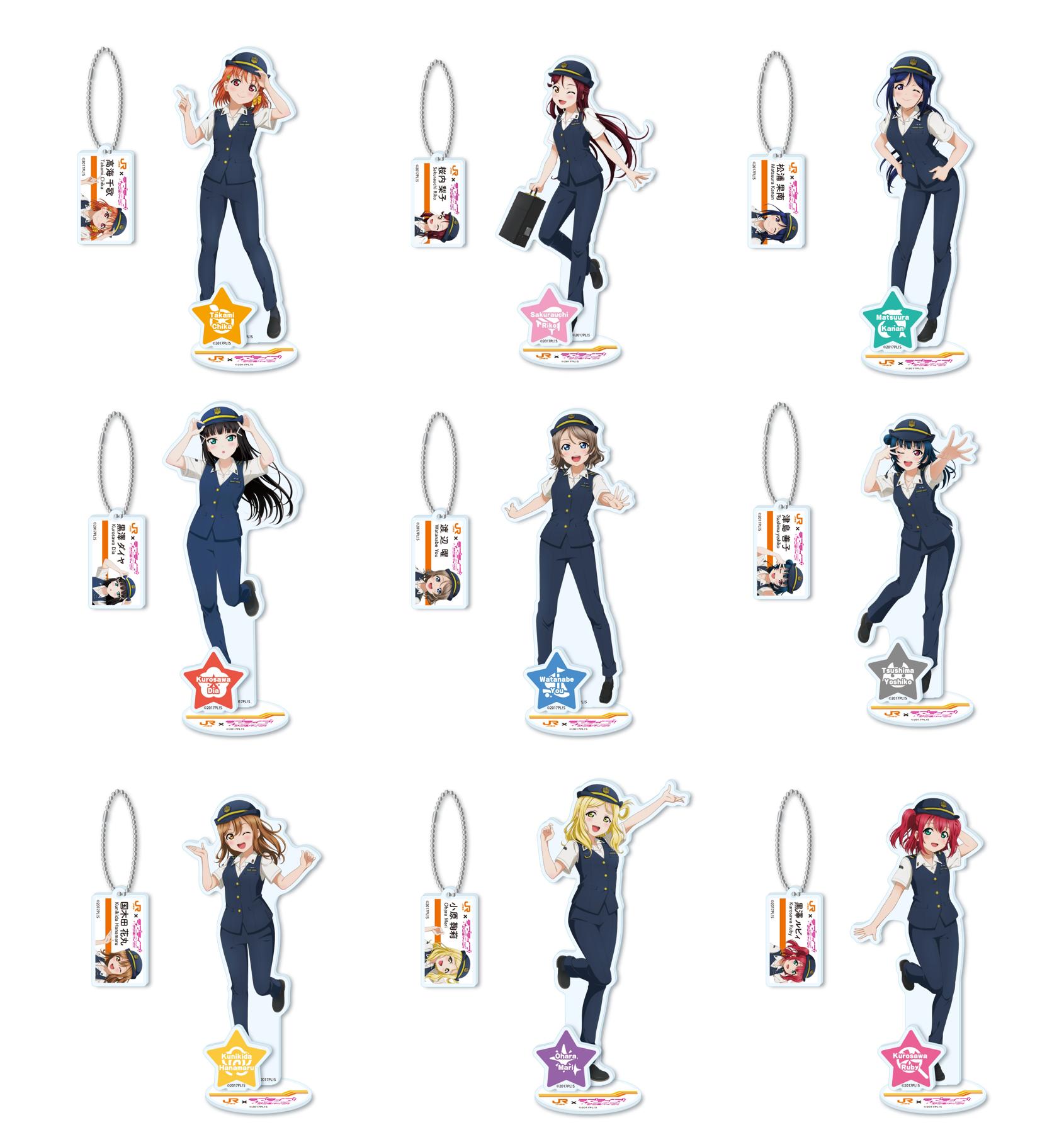JR東海“推し旅”×ラブライブ!サンシャイン!!】JR東海夏制服アクリル