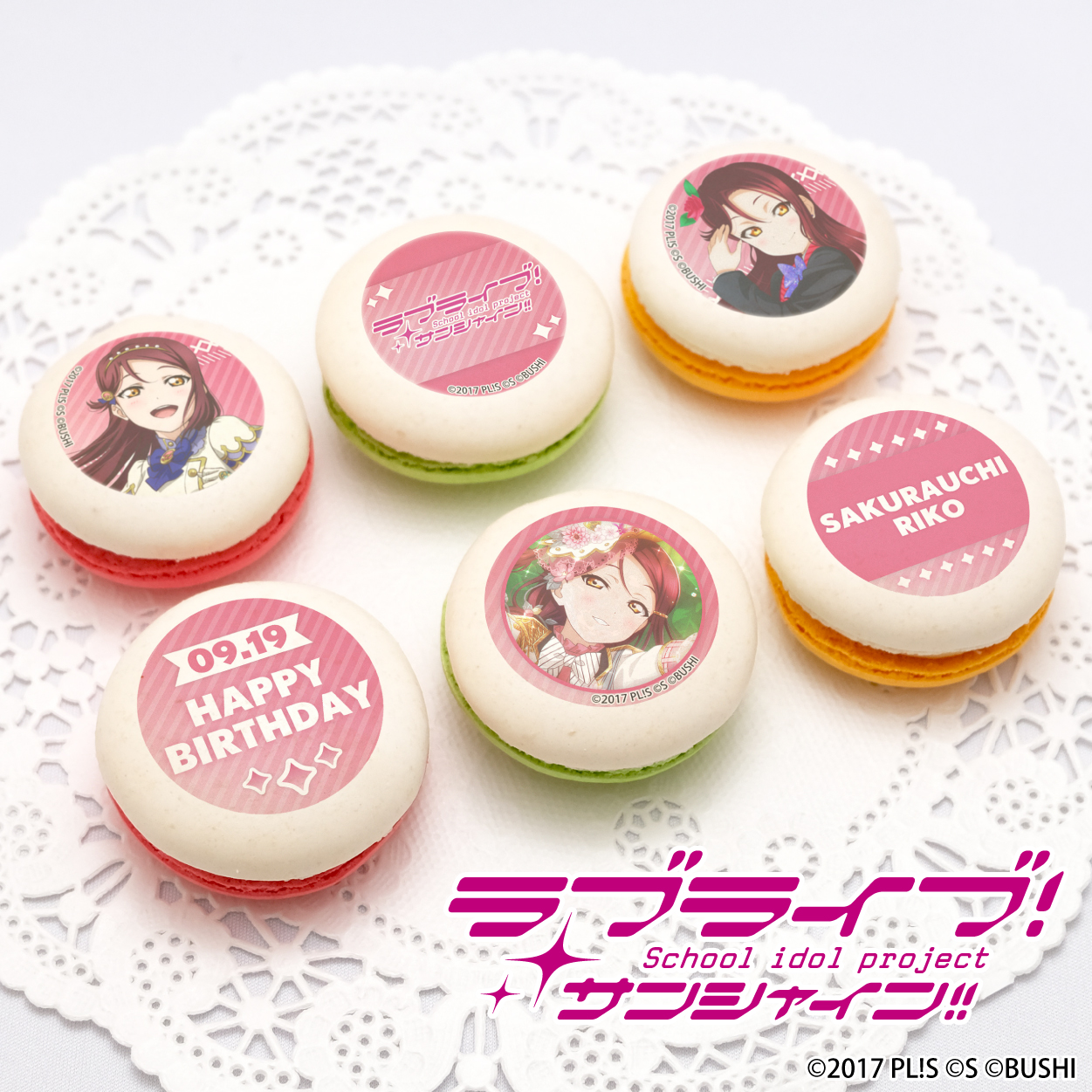 桜内梨子 C92 缶バッジ スクフェス感謝祭 海外 3rd ファンミ ブロマイド 桜内梨子 C92 缶バッジ スクフェス感謝祭 海外 3rd ファンミ