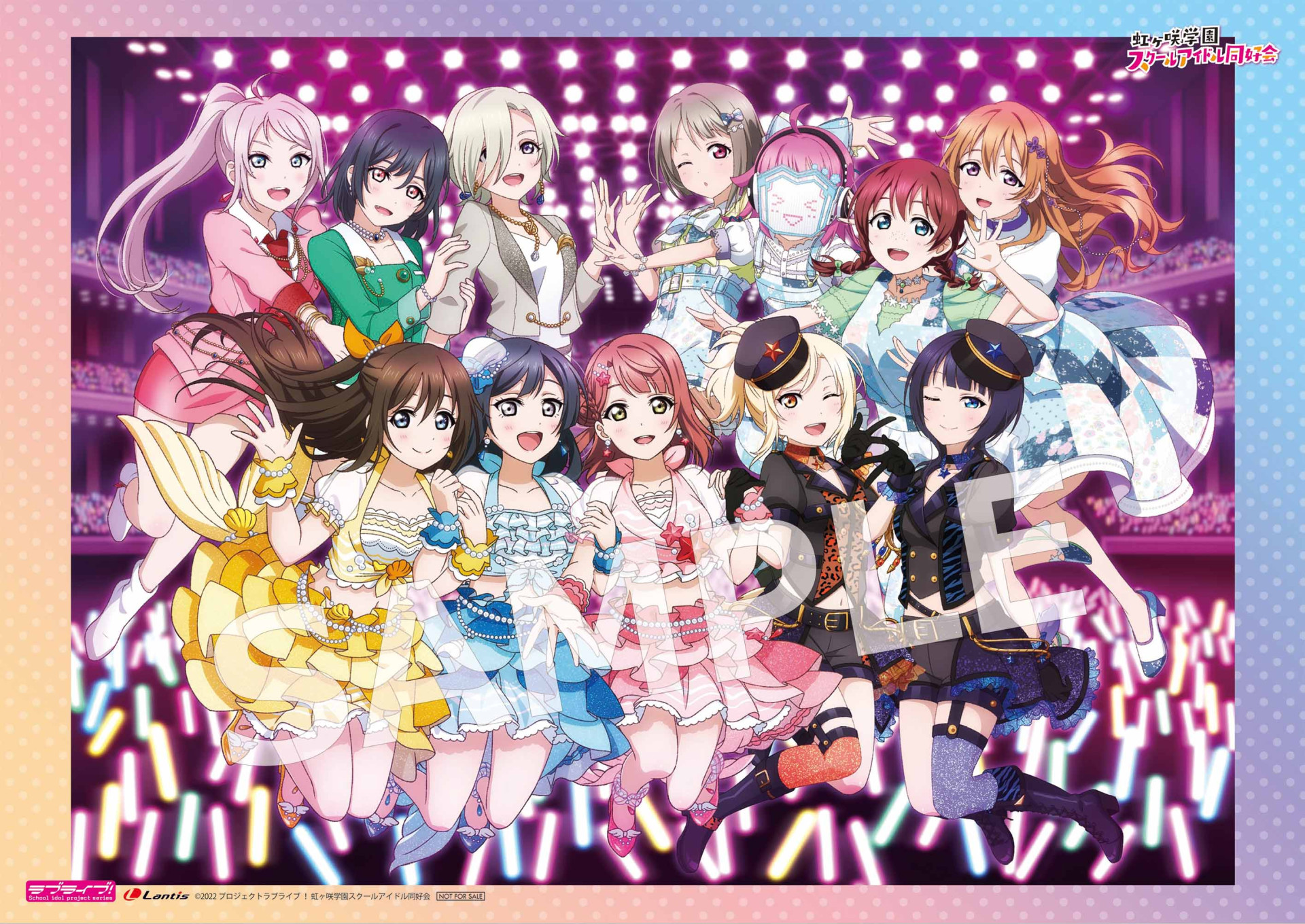 ラブライブ 虹ヶ咲学園 ユニット ファンミ 缶バッジ セット y ラブライブ 虹ヶ咲学園 ユニット ファンミ 缶バッジ セット y