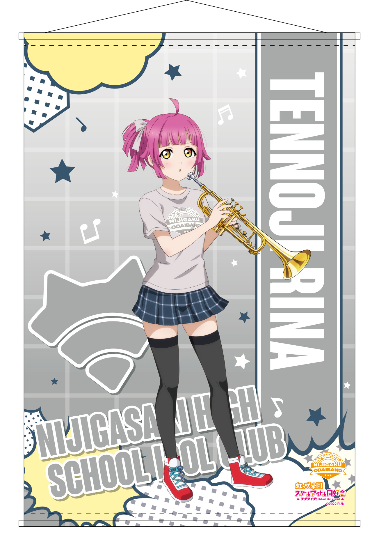 ラブライブ！虹ヶ咲学園スクールアイドル同好会 虹ヶ咲学園購買