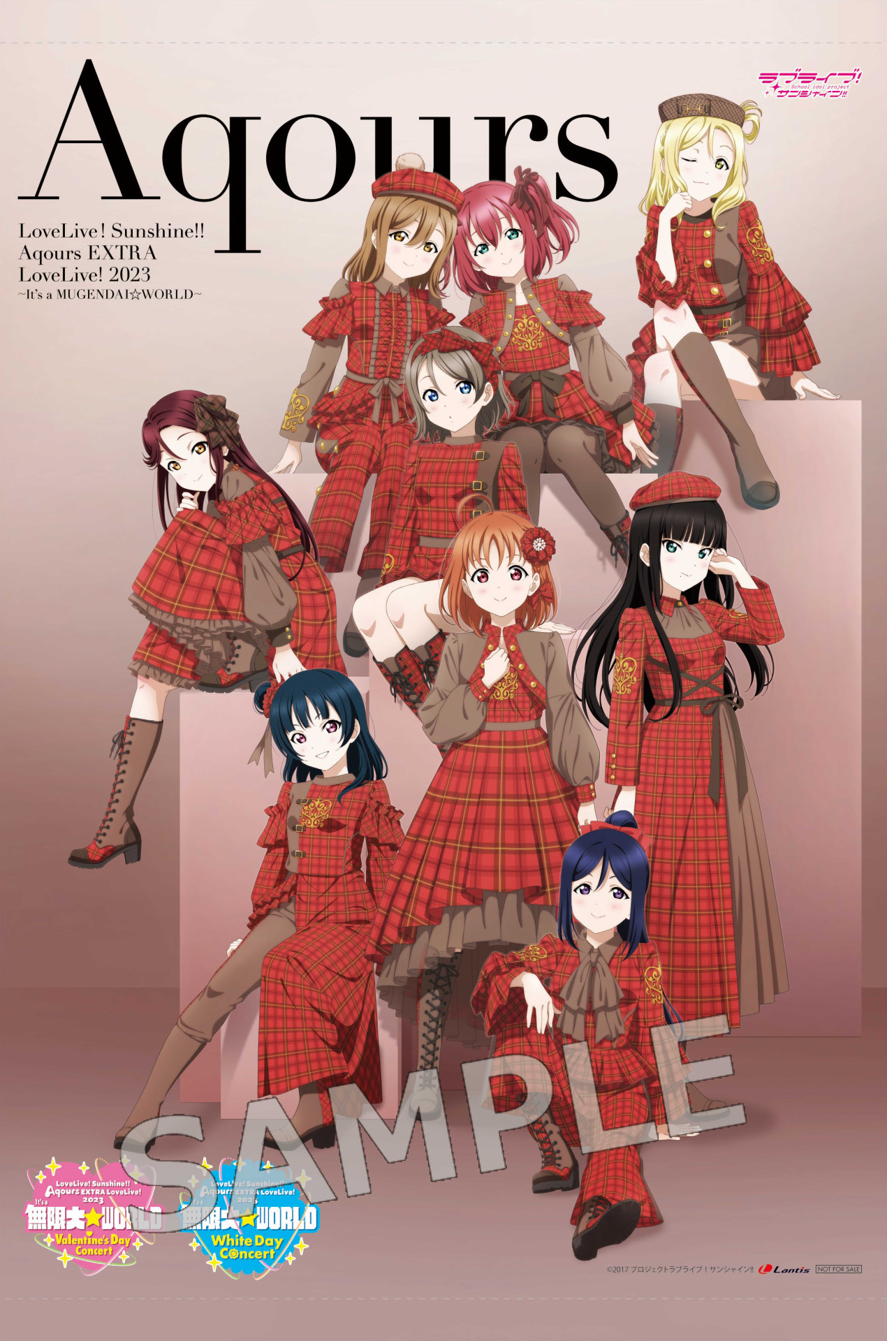 引退品 ラブライブサンシャイン ラブライブ!サンシャイン!! Aqours EXTRA LoveLive! 2023