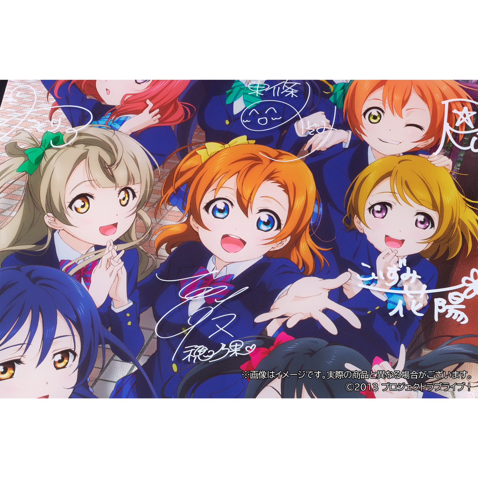 【新品・未開封】ラブライブ! レイヤードグラフ μ's TVアニメ2期 TVアニメ「ラブライブ!」1期&2期キービジュアルを使用したμ's初