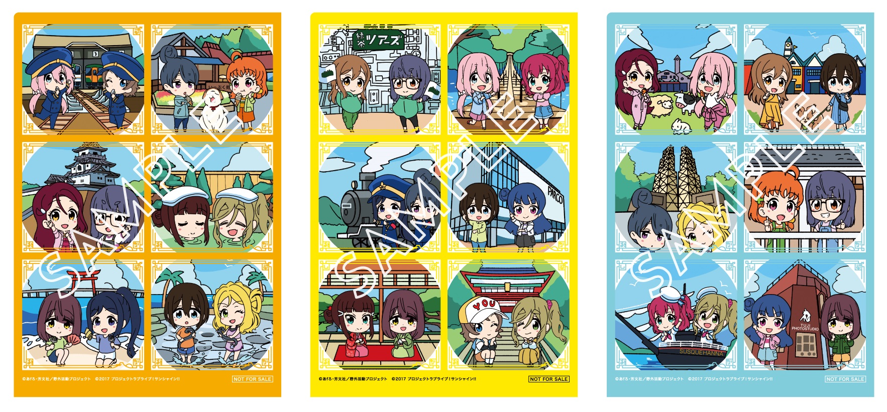 ラブライブ✕ゆるキャン△ Meets SHIZUOKA スタンプラリーセット Meets SHIZUOKA 〜ゆるキャン△ × ラブライブ!サンシャイン
