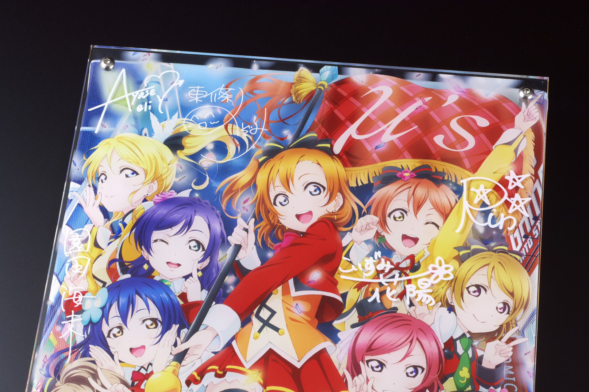 ラブライブ! μ's レイヤードグラフ 劇場版 劇場版「ラブライブ!The School Idol Movie」キービジュアルを