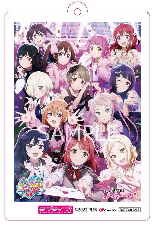 ラブライブ!虹ヶ咲学園スクールアイドル同好会 UNIT LIVE! ブレード ラブライブ!虹ヶ咲学園スクールアイドル同好会 6th Live! I