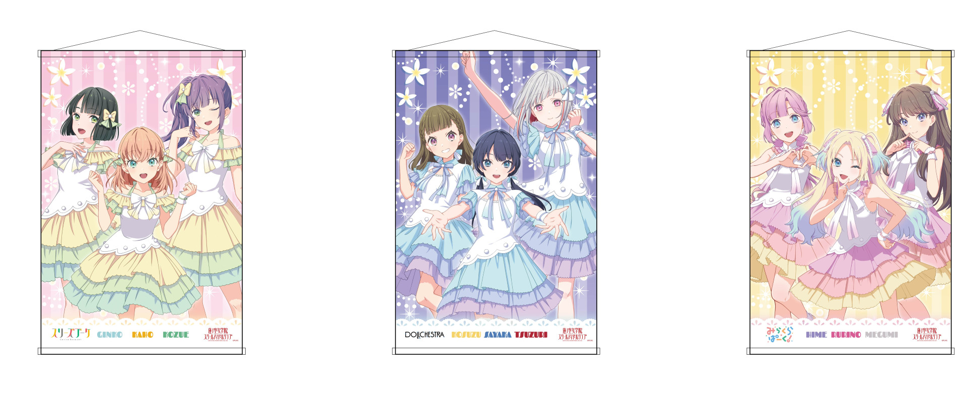蓮ノ空 ピンズセット 蓮ノ空 ピンズセット 商品リスト(蓮ノ空女学院スクールアイドル