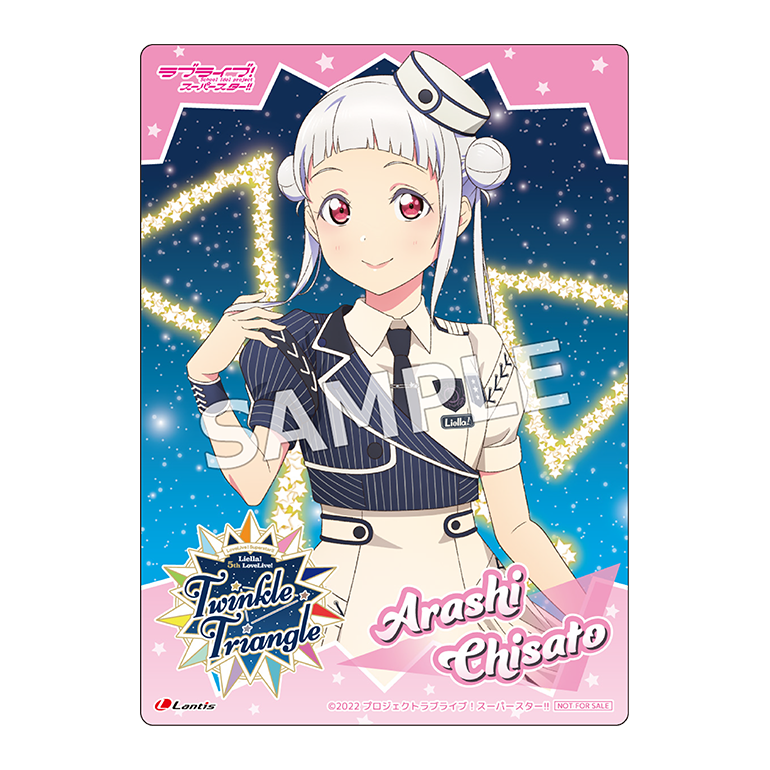 Liella! CLUB B賞 特製クリスマスカード wanuj1DErPiWMbL5.png?_=1753265460