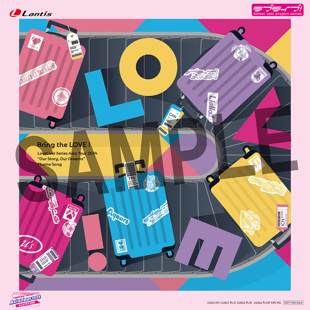 2024年9月20日発売の「LoveLive! Series Asia Tour 2024
