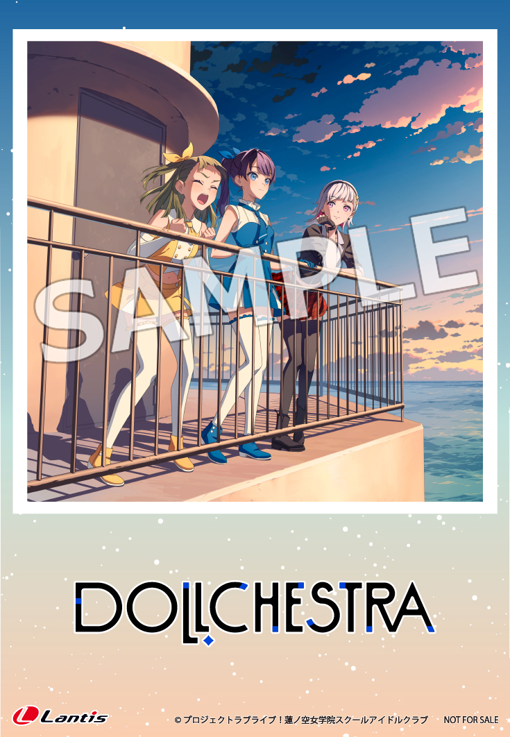 ラブライブ 蓮ノ空 4th ガチャ 缶バッチ シークレット 徒町小鈴 ラブライブ 蓮ノ空 4th ガチャ 缶バッチ シークレット 徒町小鈴