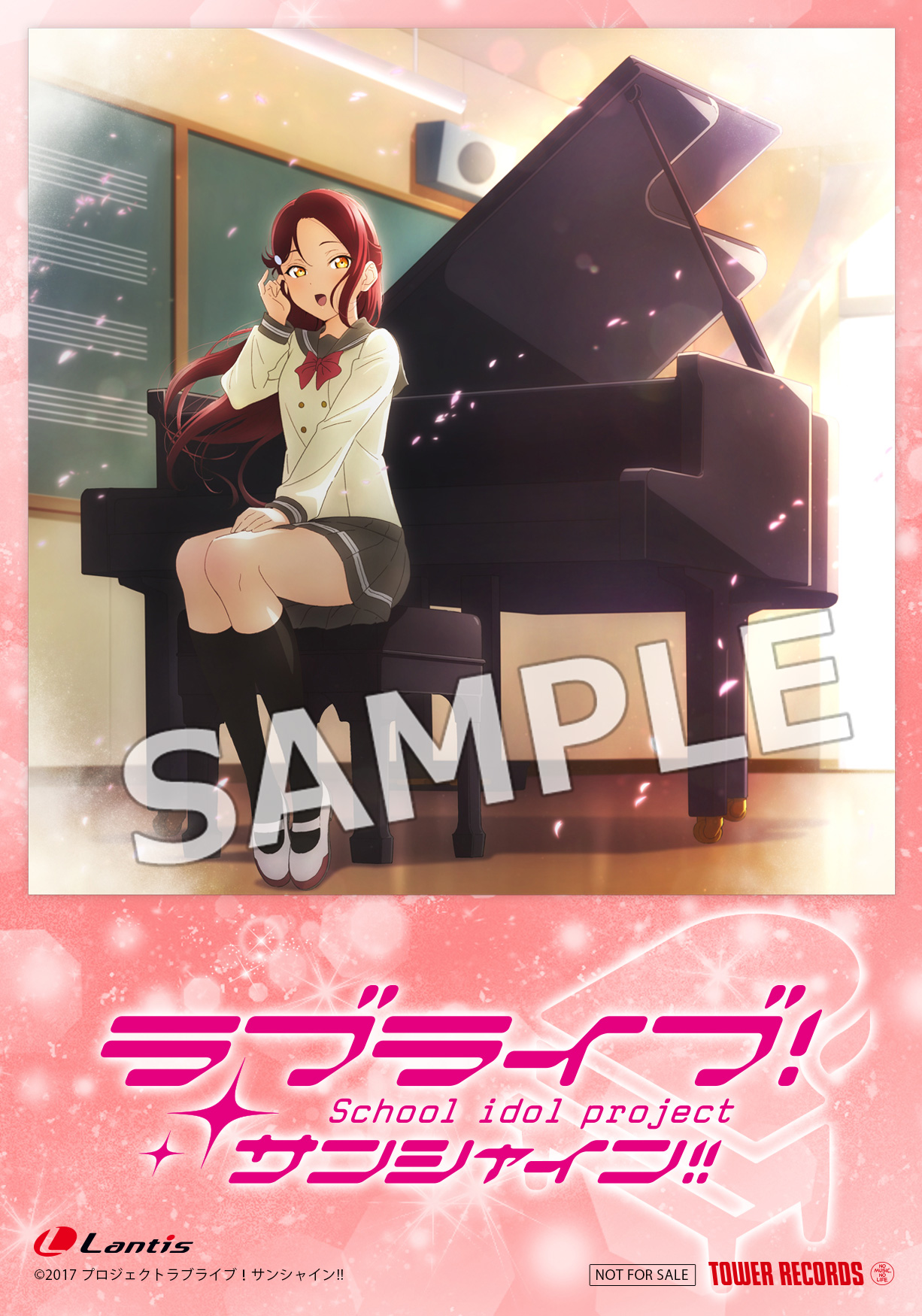 LoveLive! Sunshine!! Fourth Solo Concert Album ～THE STORY
