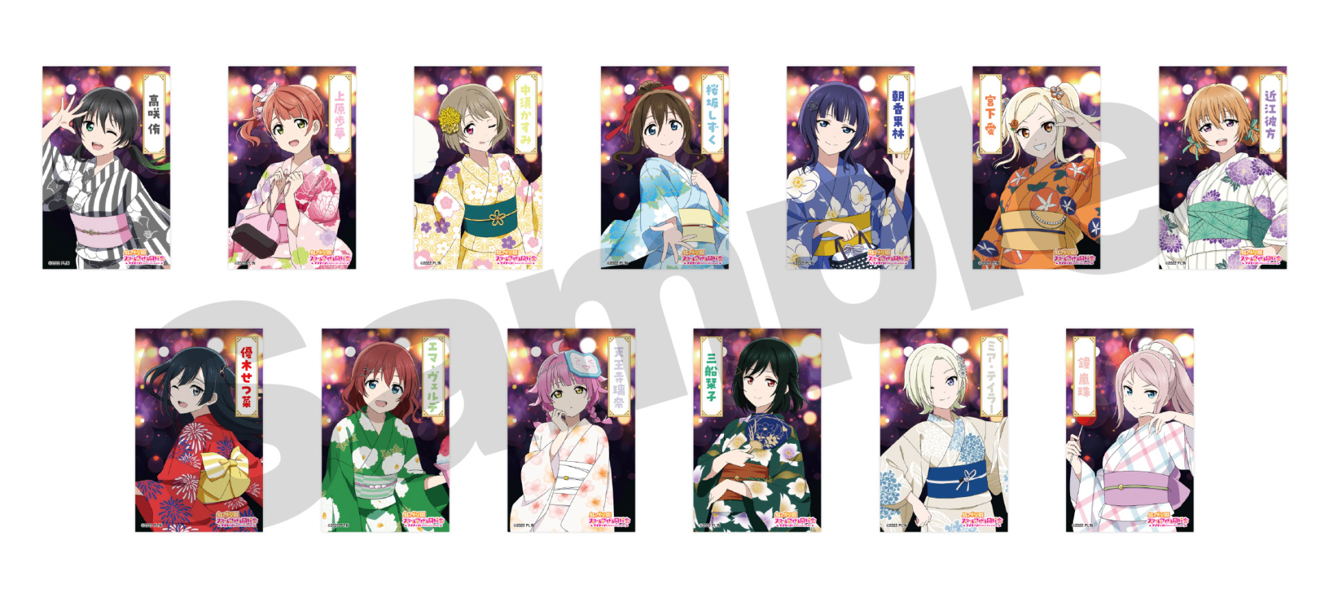 米女メイ 推しタオル ラブライブ! アトレ秋葉原 マフラータオル 米女メイ 推しタオル ラブライブ! アトレ秋葉原 マフラータオル