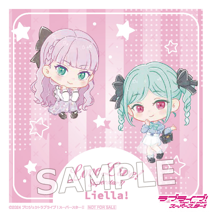 【ショウ】【新品・未開封】ラブライブ!シリーズ スーパースター!! Lie ラブライブ!スーパースター!!』ニューシングル④の店舗特典